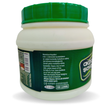 Akpa Şavak Tulum Peyniri Net: 820gr | Doğal, Katkısız, Tam Yağlı Keçi & Koyun Sütünden