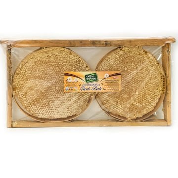 Akpa Şavak Karakovan Balı (1500 gr)