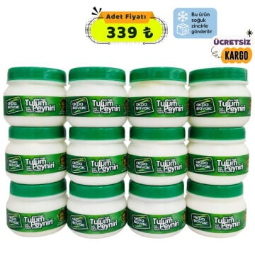 Onikili Gurme Tulum Peyniri Paketi 12x380 gr | Doğal Tam Yağlı