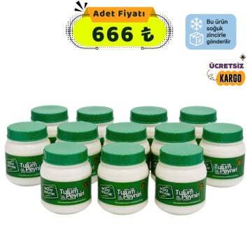Muhteşem 12'li Tulum Peyniri Paketi 12x820 gr | Akpa Şavak